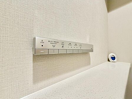 【設備】　快適なウォシュレット機能