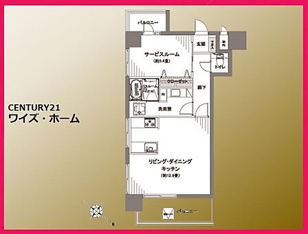 【間取り図】SLDK
