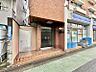 エントランス：【エントランス】1階にコンビニがあり便利です。