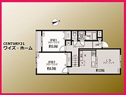 小田急小田原線 成城学園前駅 徒歩10分