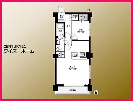【間取り図】 1LDK
