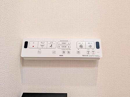 【設備】 快適なウォシュレット機能も完備