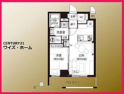 JR埼京線 新宿駅 徒歩6分