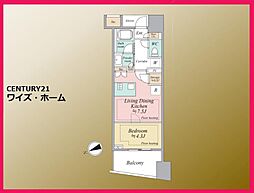 JR埼京線 恵比寿駅 徒歩9分