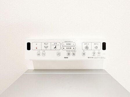 【設備】毎日の生活がより快適に。