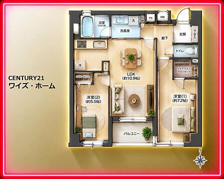 【間取り】2LDK