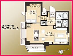 マイキャッスル千駄ケ谷 1LDKの間取図画像