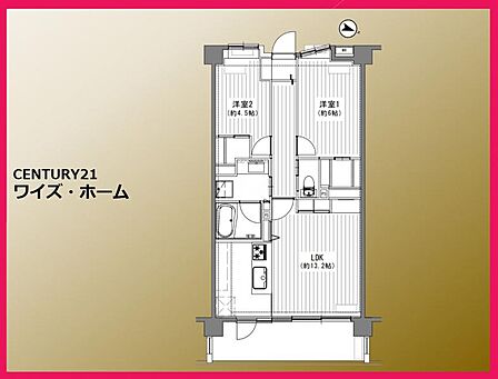 2LDK