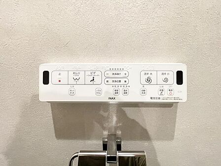 【設備】毎日の生活がより快適に。
