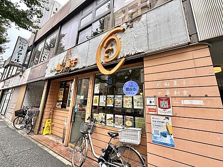 【周辺環境】徒歩圏内に多種多様なお店が並んでいます。