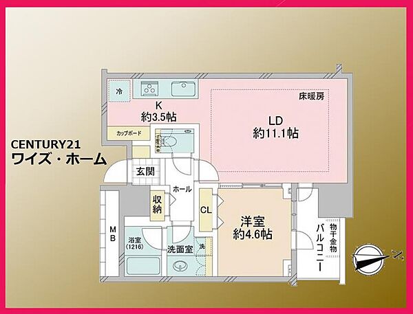 間取りを拡大表示