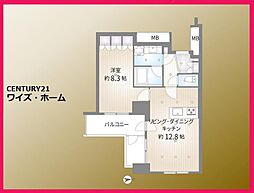 JR京浜東北・根岸線 浜松町駅 徒歩3分
