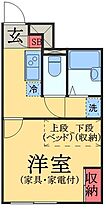 ＬＰ若葉  ｜ 千葉県千葉市若葉区貝塚町（賃貸アパート1K・2階・28.15㎡） その2