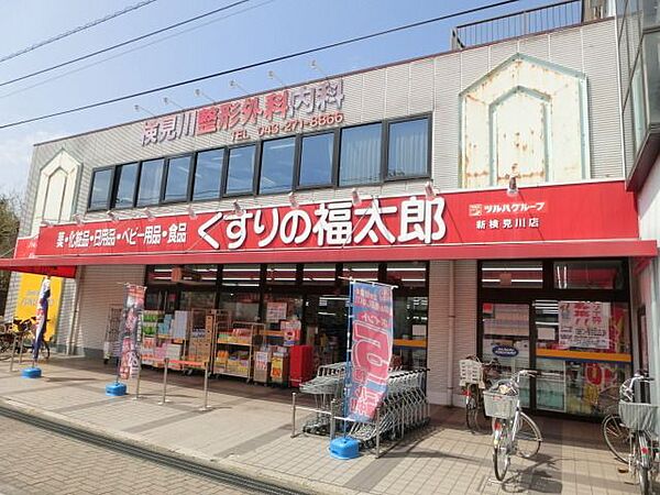 ＬＰセンタービレッジI ｜千葉県千葉市花見川区検見川町５丁目(賃貸マンション1K・2階・19.87㎡)の写真 その22