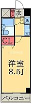 ジェネピア東千葉  ｜ 千葉県千葉市中央区祐光２丁目（賃貸マンション1K・9階・24.48㎡） その2