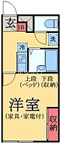 ＬＰスペシャルステージＢ  ｜ 千葉県千葉市稲毛区園生町（賃貸アパート1K・2階・23.18㎡） その2