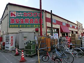 プリマヴェーラ問屋町  ｜ 千葉県千葉市中央区問屋町（賃貸マンション1K・2階・33.69㎡） その26