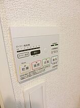 サンモールわかば  ｜ 千葉県千葉市中央区亥鼻３丁目（賃貸アパート1K・3階・26.08㎡） その13