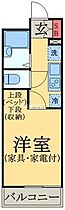 ＬＰみどりIII  ｜ 千葉県千葉市中央区千葉寺町（賃貸アパート1K・1階・19.87㎡） その2