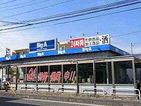 ＬＰミユキ  ｜ 千葉県千葉市若葉区都賀４丁目（賃貸アパート1K・2階・23.18㎡） その22