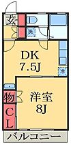 メゾンＭ  ｜ 千葉県千葉市花見川区南花園２丁目（賃貸アパート1DK・2階・37.26㎡） その2