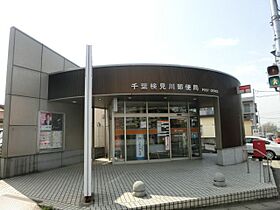 アムールエフ1番館  ｜ 千葉県千葉市花見川区検見川町５丁目（賃貸アパート1K・1階・29.81㎡） その27