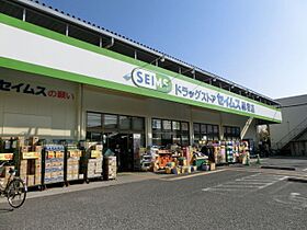 ＬＰメローフィールドＫ  ｜ 千葉県千葉市中央区稲荷町３丁目（賃貸マンション1K・1階・20.81㎡） その25