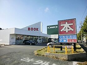 ＬＰメゾネット若葉  ｜ 千葉県千葉市若葉区小倉台２丁目（賃貸アパート1K・1階・19.87㎡） その26