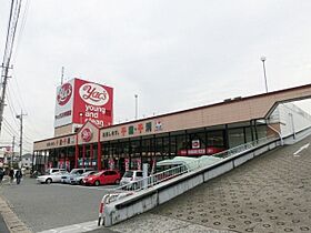 ＬＰヴィクトワール  ｜ 千葉県千葉市稲毛区轟町５丁目（賃貸マンション1K・1階・20.81㎡） その22