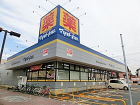 ＬＰヴィクトワール  ｜ 千葉県千葉市稲毛区轟町５丁目（賃貸マンション1K・1階・20.81㎡） その24