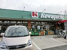 ＳＡＶＯＩＡ（サヴォイア）  ｜ 千葉県千葉市若葉区高品町（賃貸アパート1K・2階・21.61㎡） その24