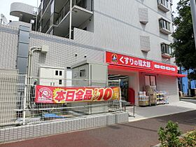 リブリ幕張本郷  ｜ 千葉県千葉市花見川区幕張本郷２丁目（賃貸マンション1K・3階・22.35㎡） その26