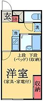 ＬＰ亀井町  ｜ 千葉県千葉市中央区亀井町（賃貸アパート1K・2階・23.18㎡） その2