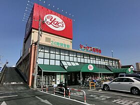 クレイドル千葉  ｜ 千葉県千葉市中央区院内１丁目（賃貸マンション1K・8階・22.50㎡） その25