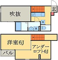 M’sレジデンス（エムズレジデンス）  ｜ 千葉県千葉市中央区院内２丁目（賃貸アパート1K・1階・23.47㎡） その2