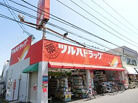 サニーハイツ  ｜ 千葉県千葉市花見川区幕張町５丁目（賃貸アパート1K・2階・26.49㎡） その22