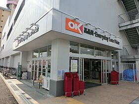 リブリグランテージ  ｜ 千葉県千葉市中央区祐光１丁目（賃貸マンション1K・2階・24.22㎡） その23