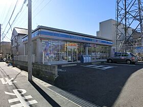 リブリ都賀の杜  ｜ 千葉県千葉市若葉区西都賀１丁目（賃貸マンション1K・1階・28.56㎡） その26