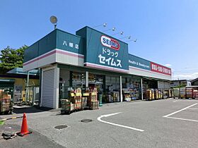 ＬＰフリーダムベッセル3  ｜ 千葉県市原市八幡（賃貸アパート1K・1階・20.28㎡） その21