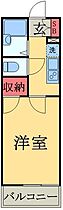 ＬＰサンヴィレッジ  ｜ 千葉県千葉市中央区弁天４丁目（賃貸マンション1K・1階・20.81㎡） その2