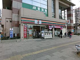 レガーロ千葉駅前  ｜ 千葉県千葉市中央区弁天１丁目（賃貸マンション1R・4階・20.24㎡） その21