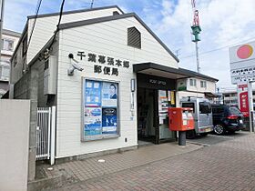 ノブレス幕張本郷  ｜ 千葉県千葉市花見川区幕張本郷５丁目（賃貸マンション1K・2階・22.50㎡） その28