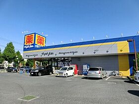 ＬＰフォレスト小倉  ｜ 千葉県千葉市若葉区小倉町（賃貸アパート1K・2階・19.87㎡） その23