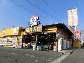 ＬＰマシェリ  ｜ 千葉県市原市八幡（賃貸マンション1K・1階・23.18㎡） その27