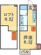 マイスター千葉中央  ｜ 千葉県千葉市中央区道場北１丁目（賃貸アパート1R・1階・22.01㎡） その2