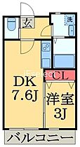 ＡＱＵＥ11（アクエ）  ｜ 千葉県千葉市中央区寒川町３丁目（賃貸アパート1DK・2階・27.89㎡） その2