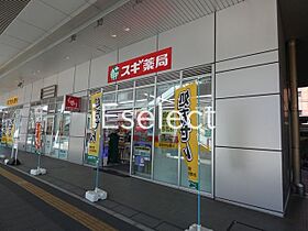 アプローズ  ｜ 千葉県千葉市中央区登戸２丁目（賃貸マンション1K・4階・20.33㎡） その13