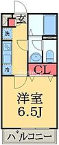 リブリレイ  ｜ 千葉県千葉市中央区椿森１丁目（賃貸マンション1K・2階・21.73㎡） その2