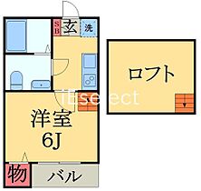 コンパートメントハウス蘇我2  ｜ 千葉県千葉市中央区白旗１丁目（賃貸アパート1K・1階・21.04㎡） その2