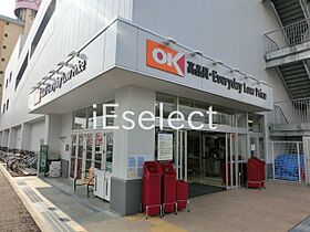 ラテンドール東千葉  ｜ 千葉県千葉市中央区祐光１丁目（賃貸アパート1LDK・3階・26.49㎡） その23